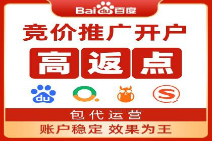 信息流运营技巧分享与案例